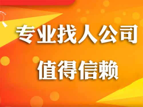 武都侦探需要多少时间来解决一起离婚调查